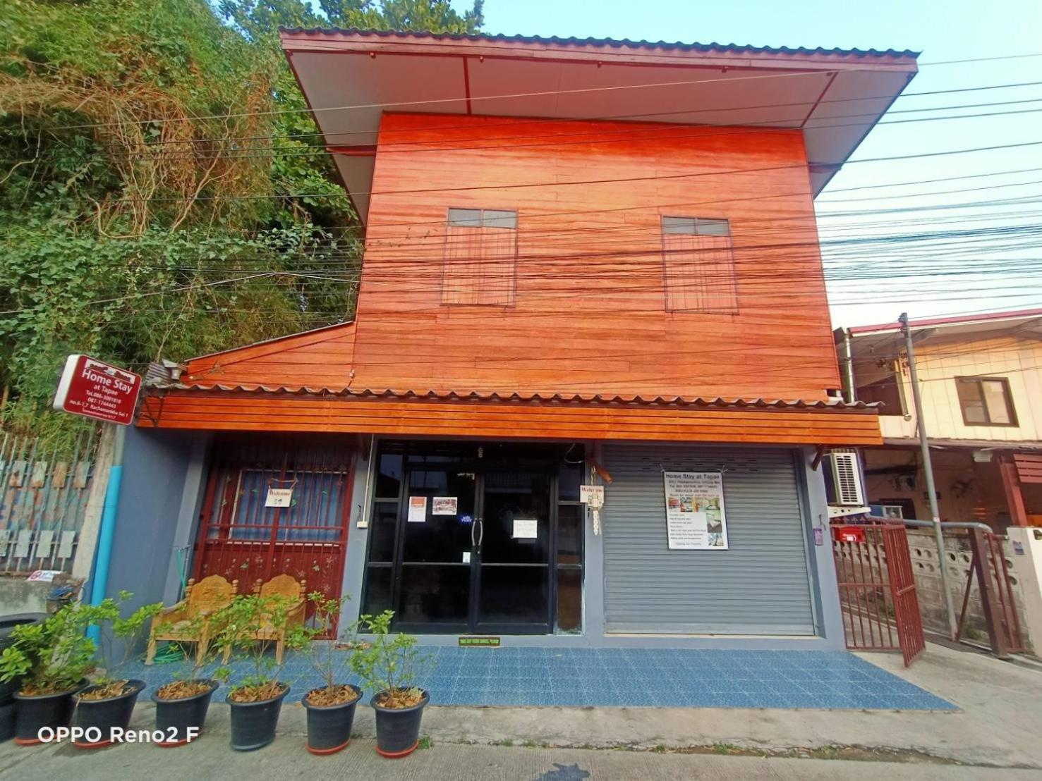 Home Stay At Tapae チエンマイ エクステリア 写真